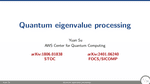 Quantum eigenvalue processing (IVADO seminar)